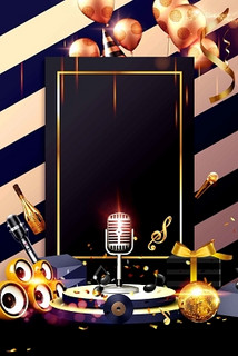 南充商务ktv预订攻略-顺庆区ktv预定